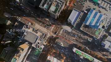 Free download 2019 OTD Coperation [ARC N BOOK Brand Film] video and edit with RedcoolMedia movie maker MovieStudio video editor online and AudioStudio audio editor onlin